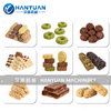 HY-YQL/B燕麦巧克力生产线